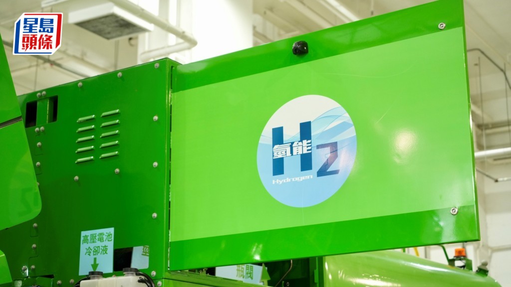 The key advantage of hydrogen is its clean emission – only water vapour – and its ability to be produced from diverse domestic r