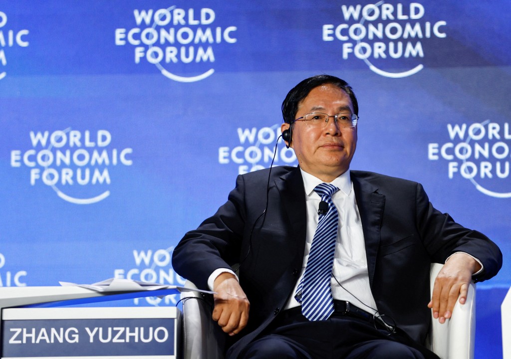 Administration Commission (SASAC) of China, Zhang Yuzhuo attends a session of the World Economic Forum's 14th Annual Meeting of the New Champions 2023, at the Meijiang Convention and Exhibition Centre in Tianjin, China June 27, 2023. REUTERS/Tingshu Wang