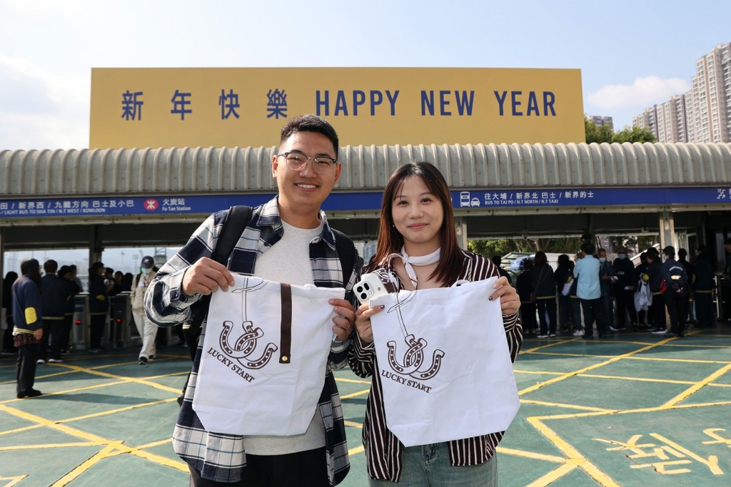 First-time race fans enjoyed both the on-tack action and the new facilities at Sha Tin Racecourse. HKJC