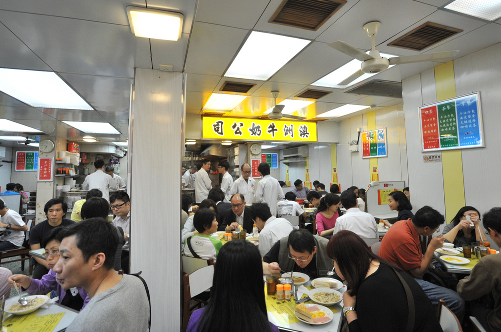 The restaurant is renowned for its chaotic atmosphere and brusque customer service – as well as good food. The restaurant is renowned for its chaotic atmosphere and brusque customer service – as well as good food.
