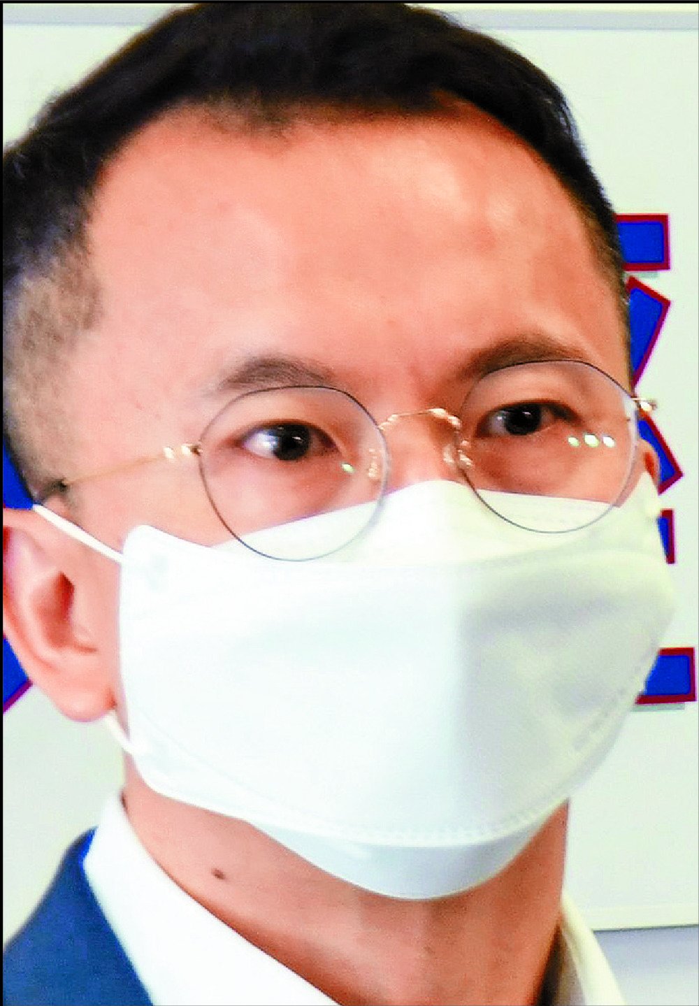 Lin Chun-pong Lin Chun-pong