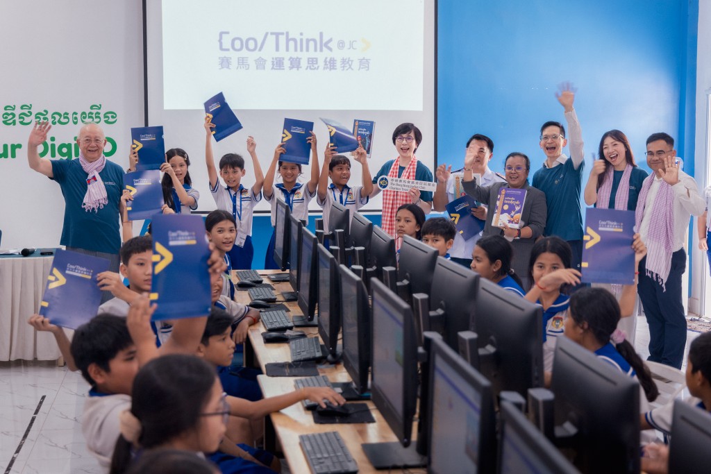 A CoolThink@JC team visits a primary school in Cambodia that is implementing the programme. A CoolThink@JC team visits a primary school in Cambodia that is implementing the programme.