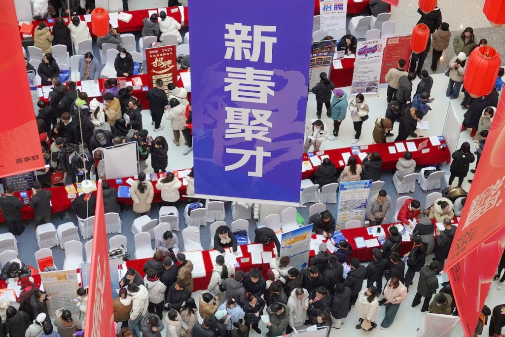 People attend a job fair following the Lunar New Year holiday, in Yantai, Shandong province, China February 6, 2025. cnsphoto via REUTERS