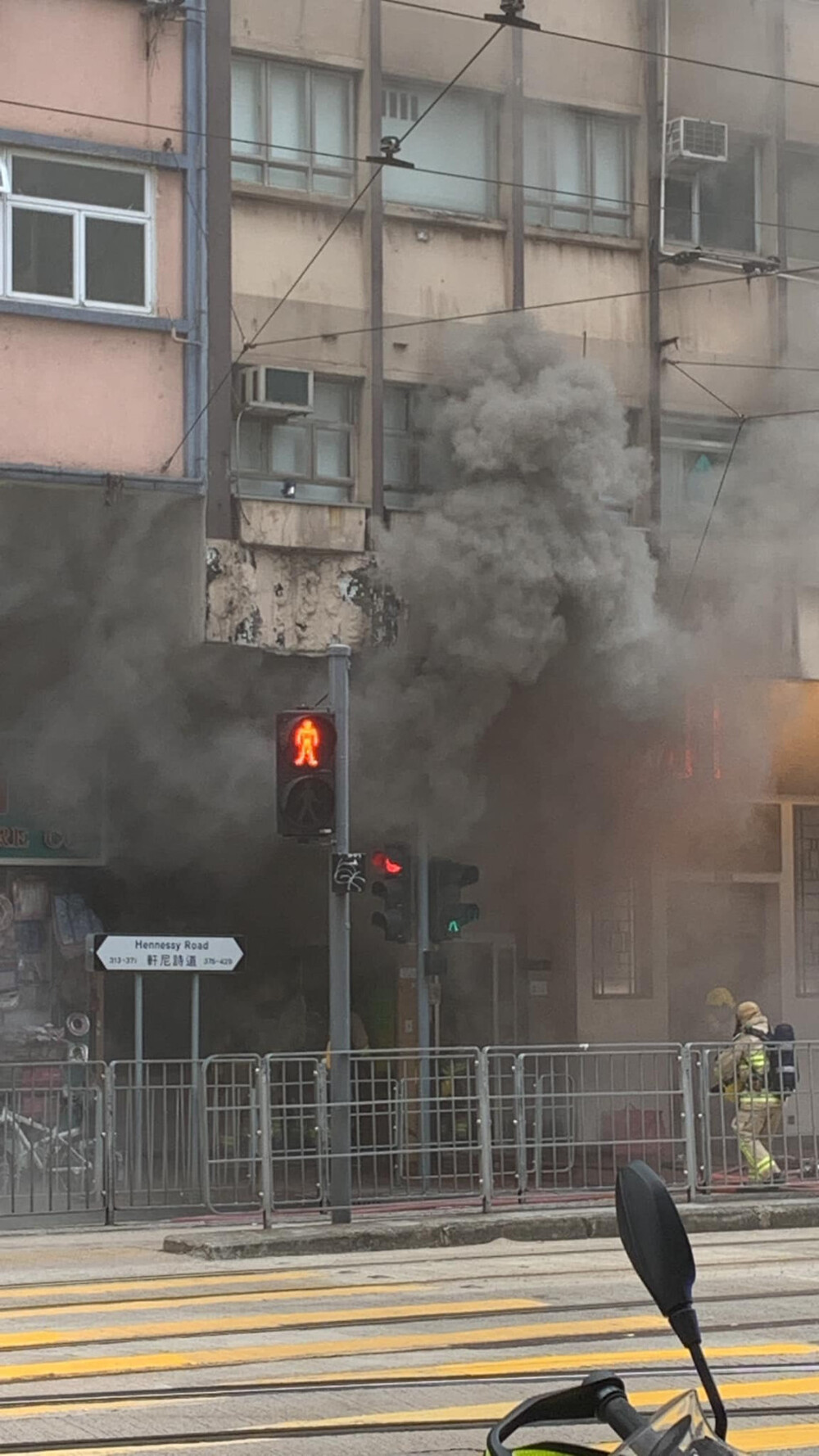 Photo on the internet. 