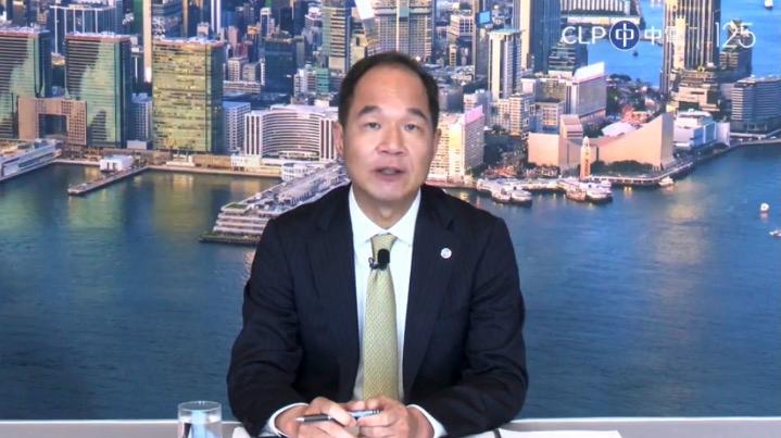 CLP chief executive Chiang Tung-keung