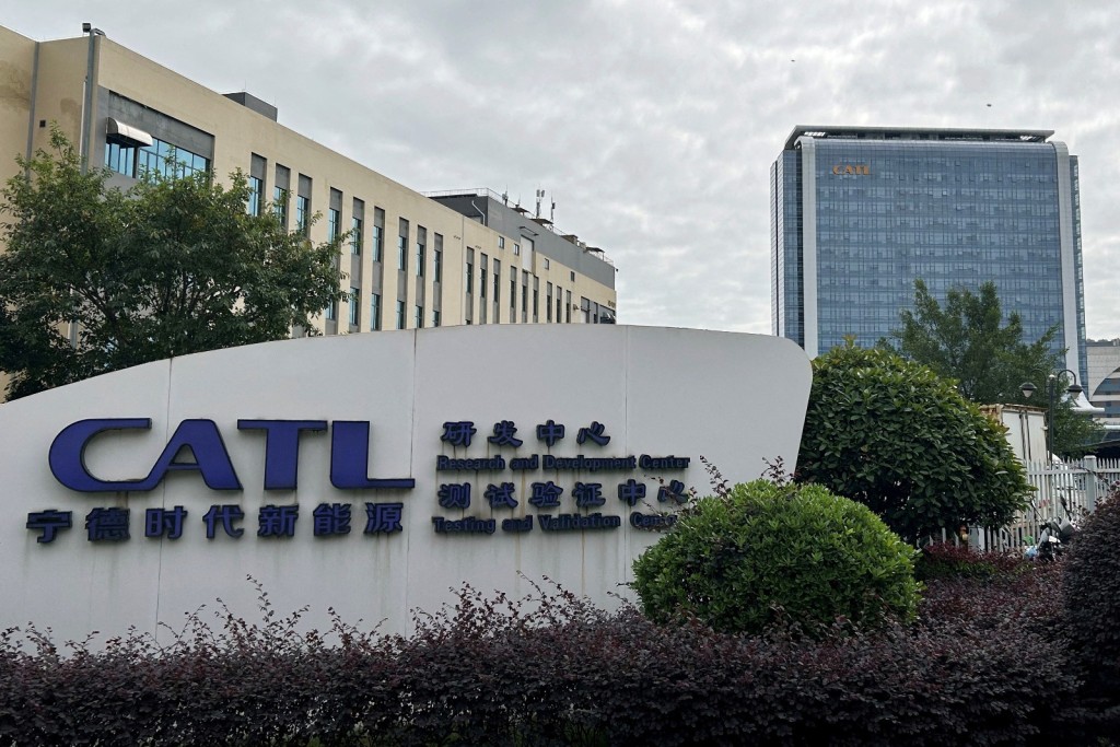 A CATL sign stands outside its research and development hub and the Chinese battery maker's headquarters in Ningde, Fujian province, China. REUTERS