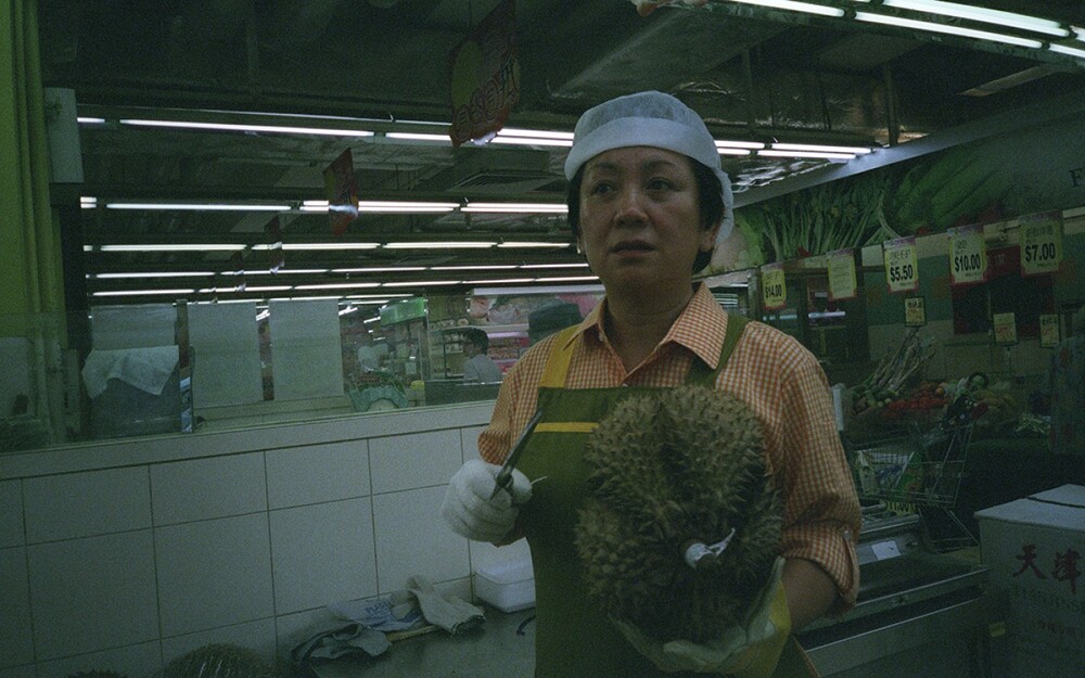 The Way We Are in 2008.