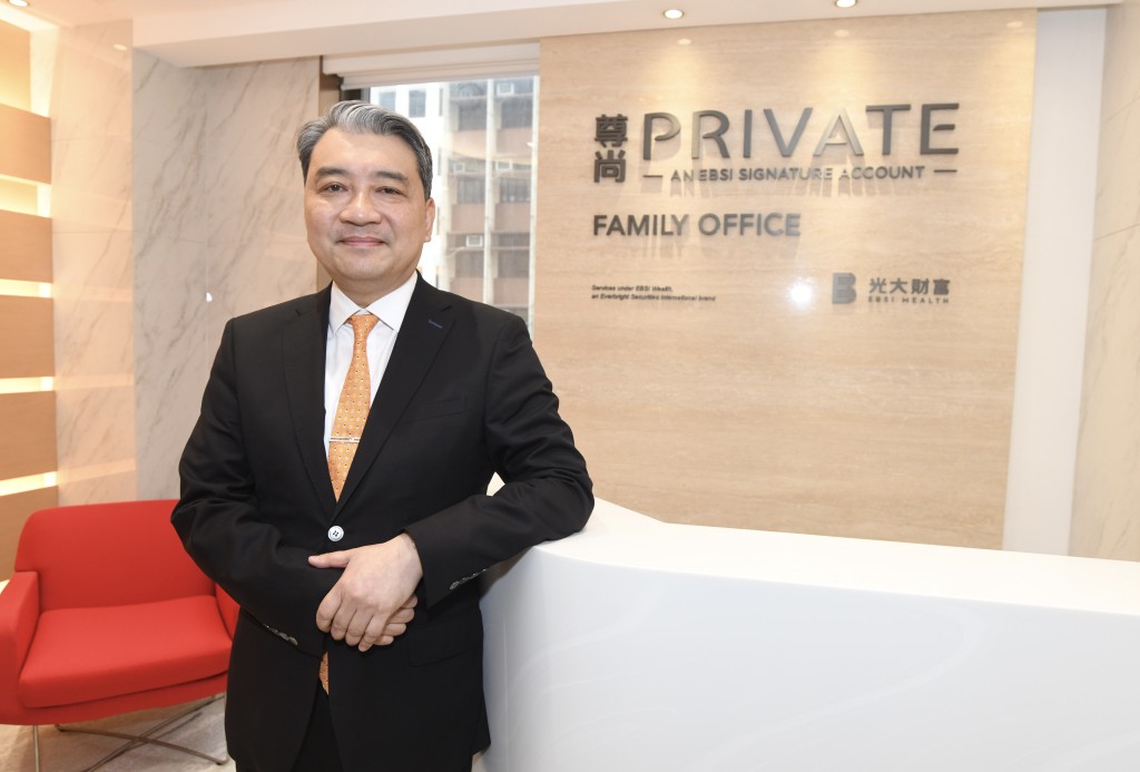 Alan Ko, head of Everbright Securities International Private Family Office