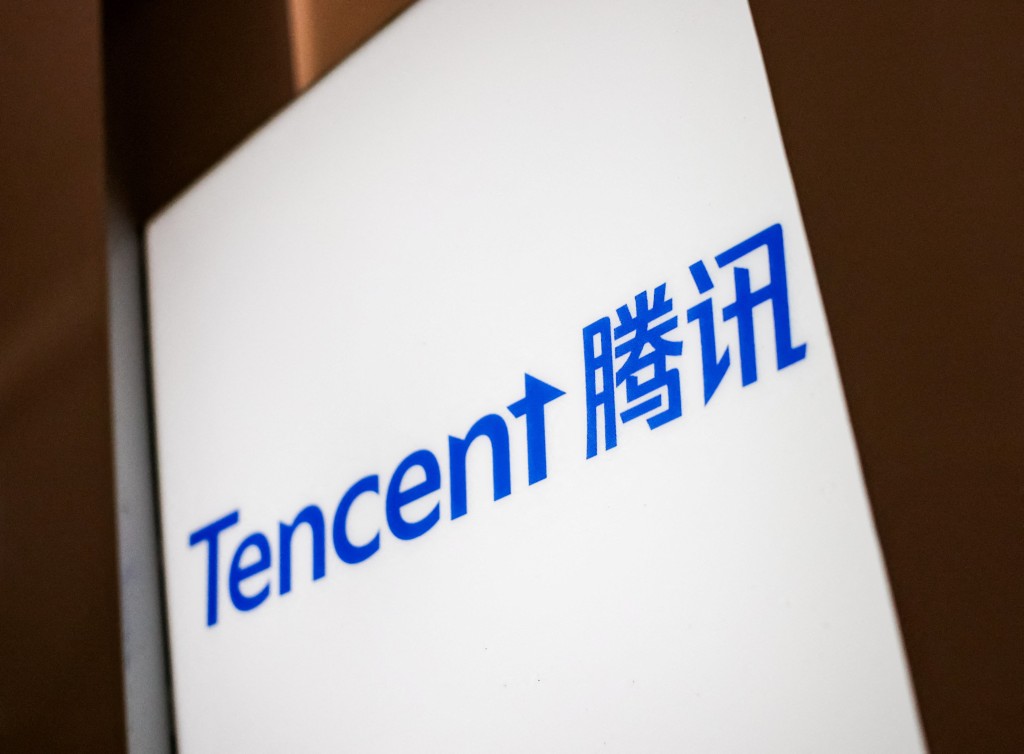 A logo of Tencent at an exhibition center during organized media tour in Hohhot, Inner Mongolia Autonomous Region, China, June 11, 2026. REUTERS