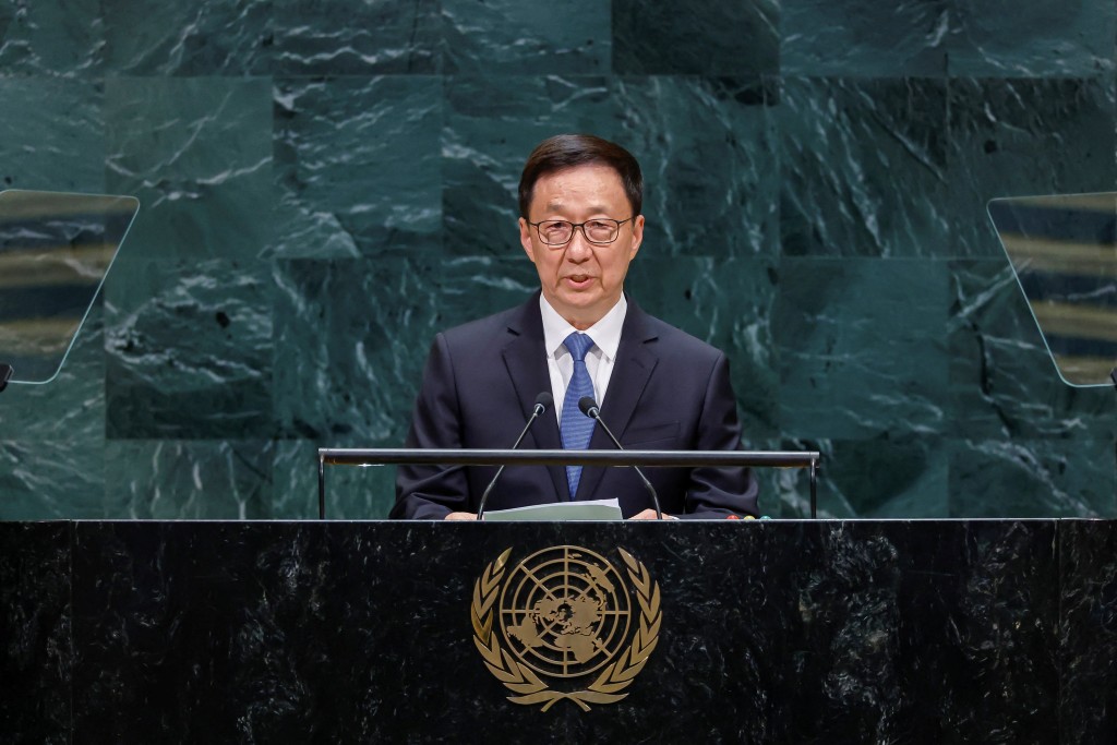 China's Vice President, Han Zheng addresses the 81st United Nations General Assembly at UN headquarters in New York City, US, September 26, 2026. (Reuters)