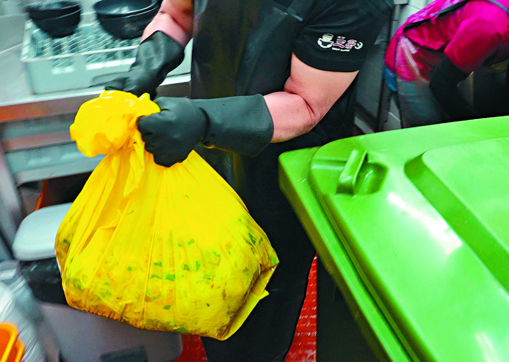 Hong Kong generates 3,300 tonnes of food waste daily.
