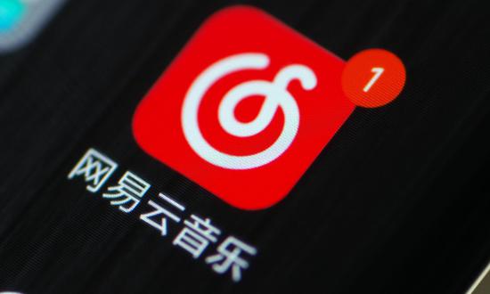 The company's revenue decreased by 6 percent to 3.83 billion yuan. SING TAO