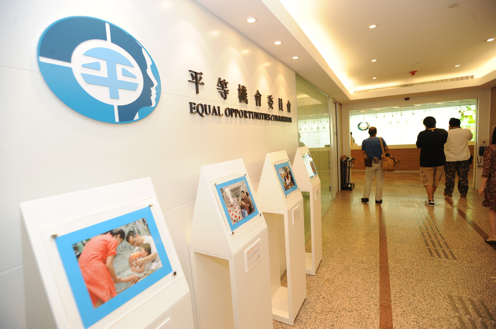 The EOC needs to improve customer satisfaction rate, according to the watchdog. The EOC needs to improve customer satisfaction rate, according to the watchdog.