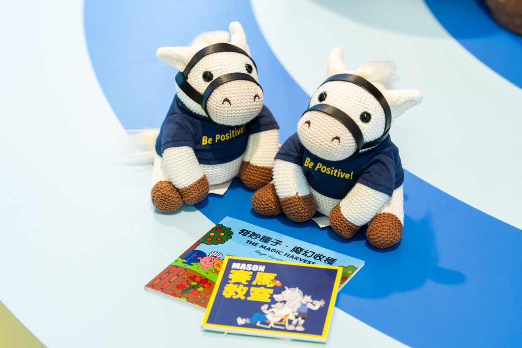 Participants who complete all activities at the Club’s exhibition can receive a limited-edition souvenir.