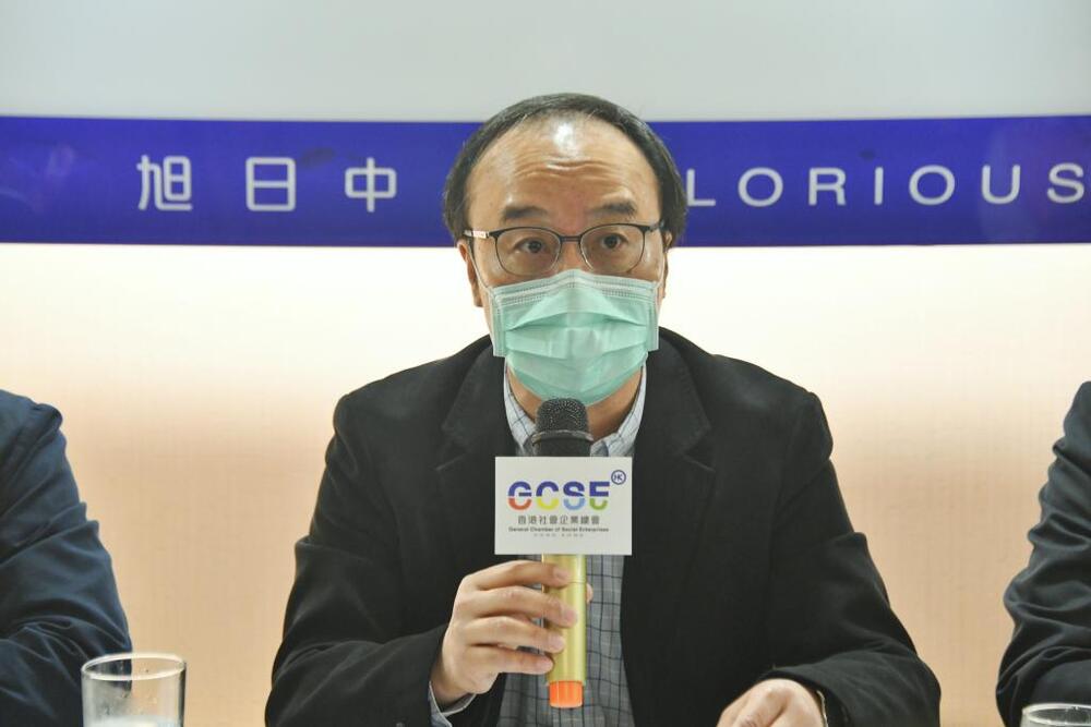 Andy Ng Wang-tsang, chairman of the Hong Kong General Chamber of Social Enterprises. File photo. Andy Ng Wang-tsang, chairman of the Hong Kong General Chamber of Social Enterprises. File photo.