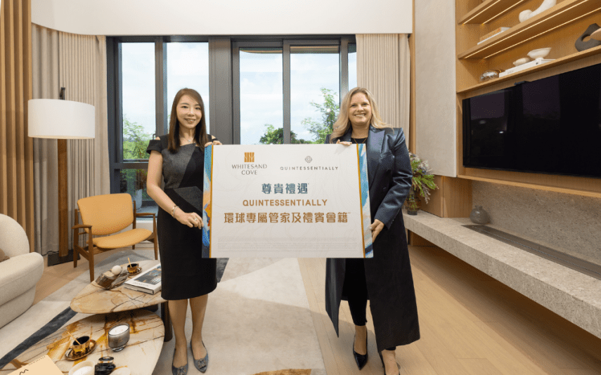 Helen Fung (left).