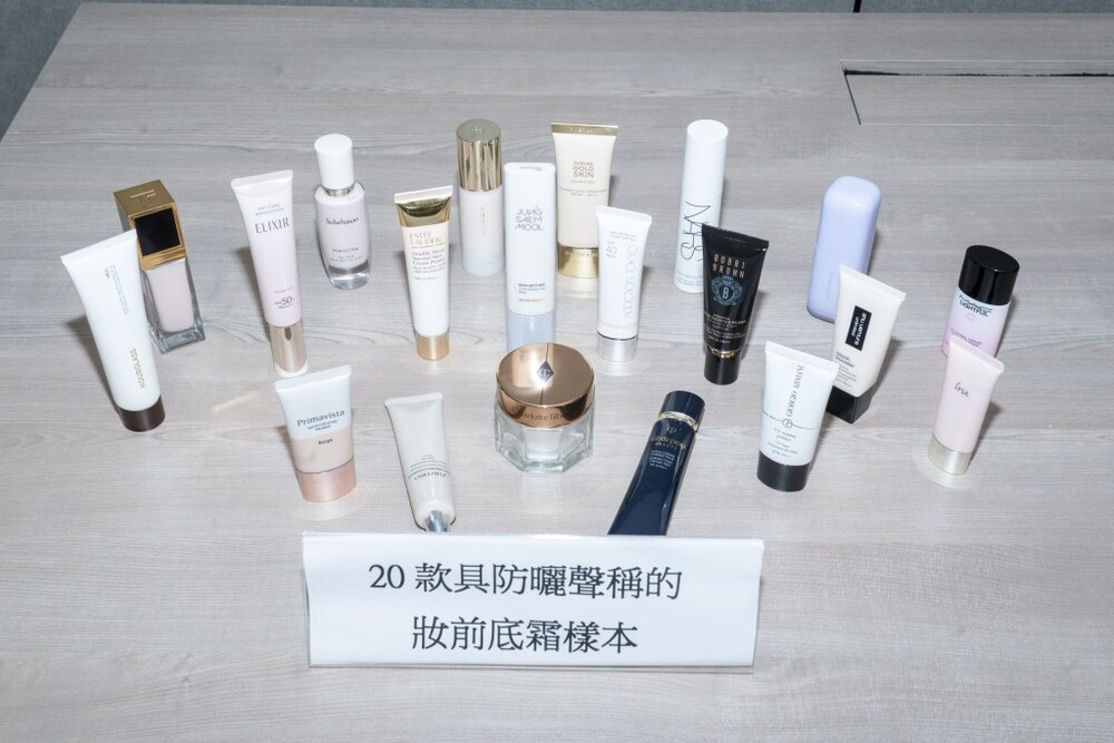 Over 50 percent of makeup bases and primers were found to contain potential endocrine-disrupting ingredients that may affect sex hormones or potentially impair fertility, according to the Consumer Council. Over 50 percent of makeup bases and primers were found to contain potential endocrine-disrupting ingredients that may affect sex hormones or potentially impair fertility, according to the Consumer Council.