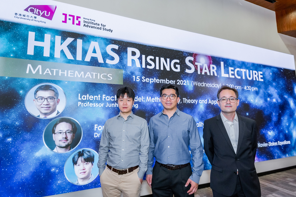 Dr. Xianpeng Hu, Professor Junhui Wang and Dr. Pierre Nolin (From left to right)
