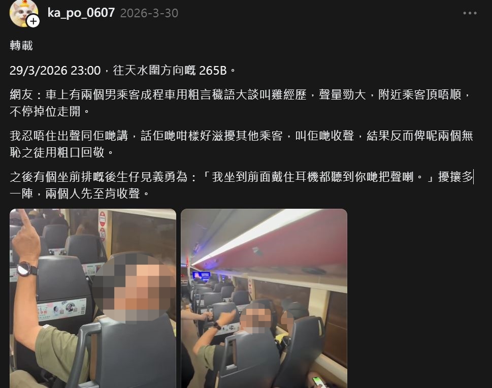 Threads：ka_po_0607