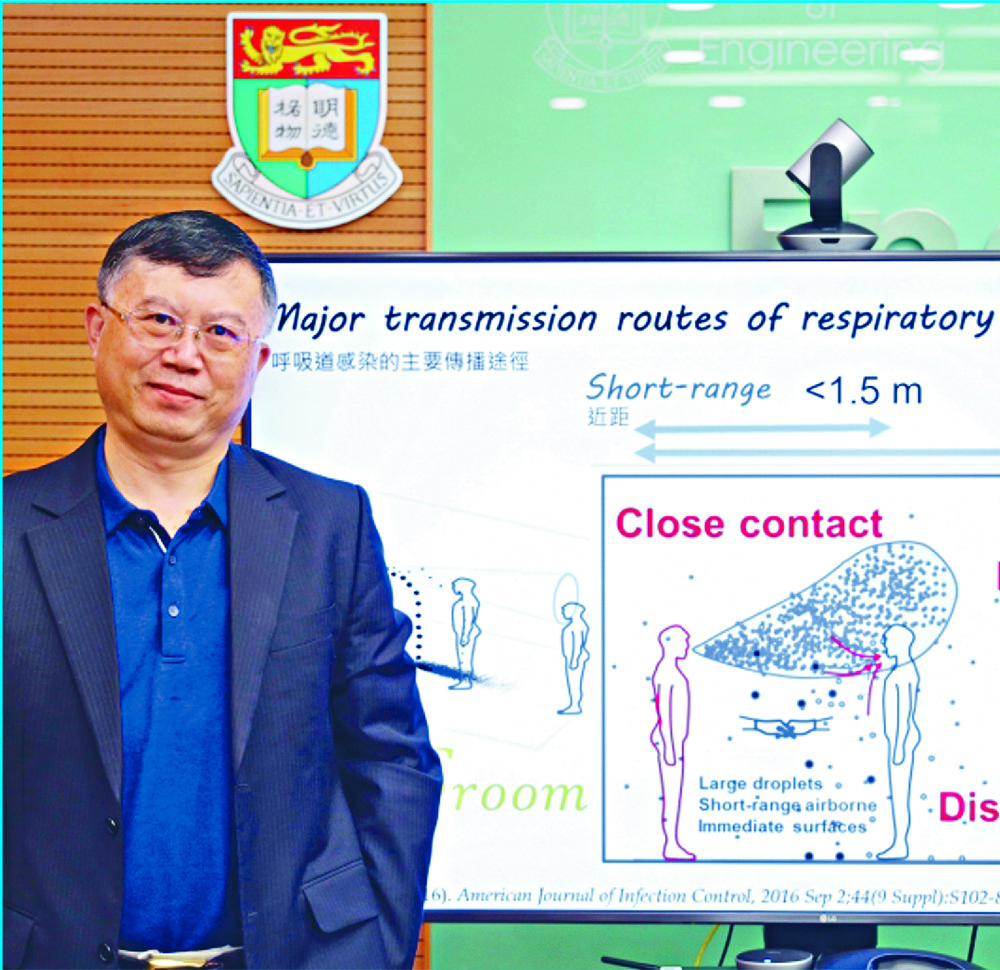 Li Yuguo says ventilation is poor when you can smell someone's breath from a distance. Li Yuguo says ventilation is poor when you can smell someone's breath from a distance.