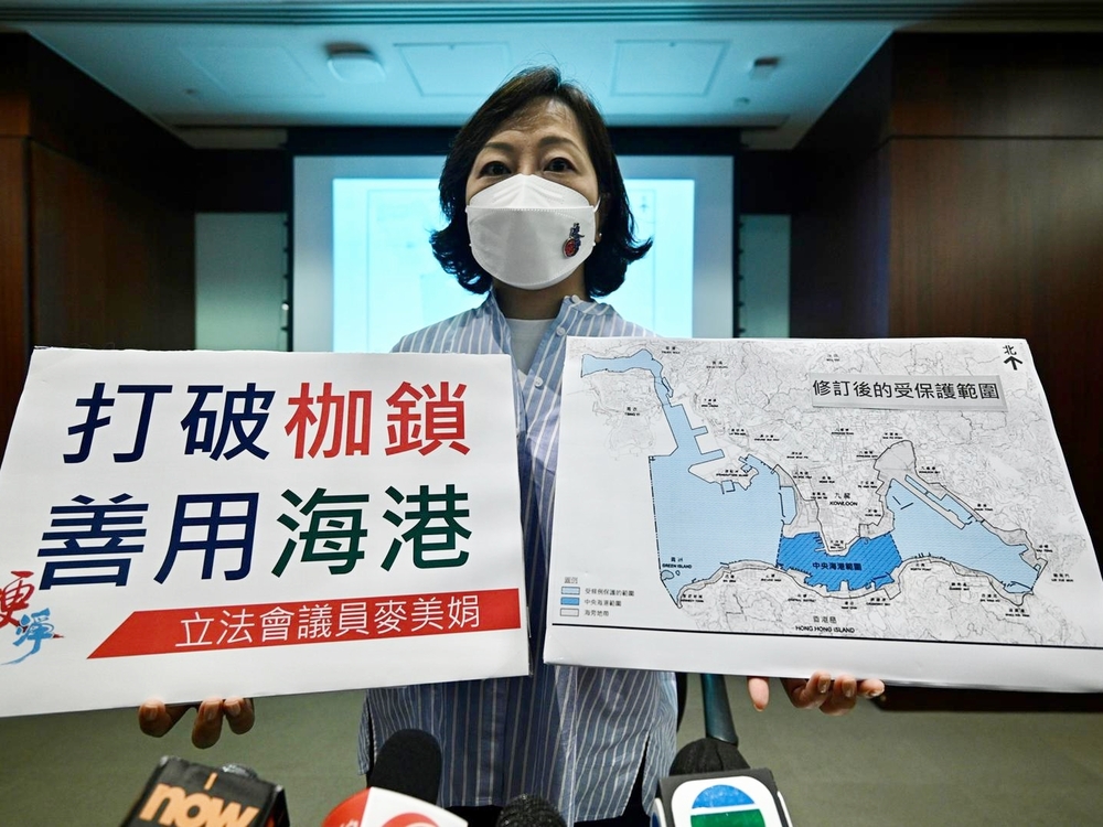 Alice Mak Mei-kuen has proposed to introduce a private bill to amend the Protection of the Harbour Ordinance. Alice Mak Mei-kuen has proposed to introduce a private bill to amend the Protection of the Harbour Ordinance.