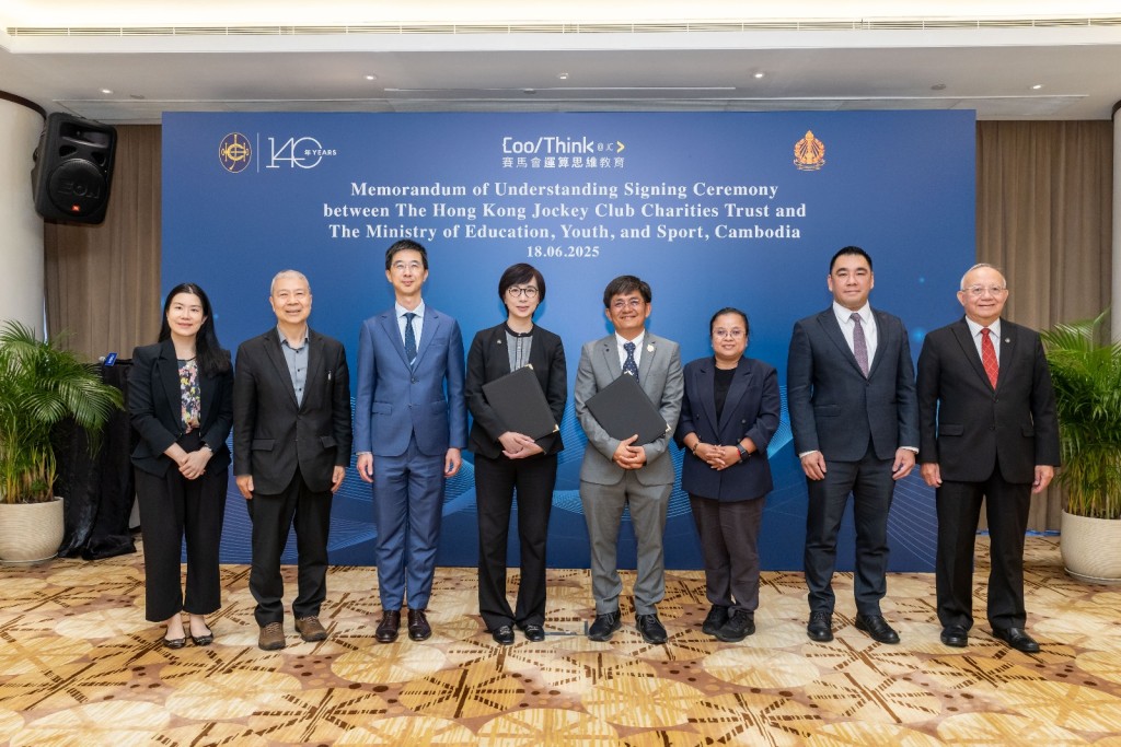 Group photo of key guests and representatives of the programme partners