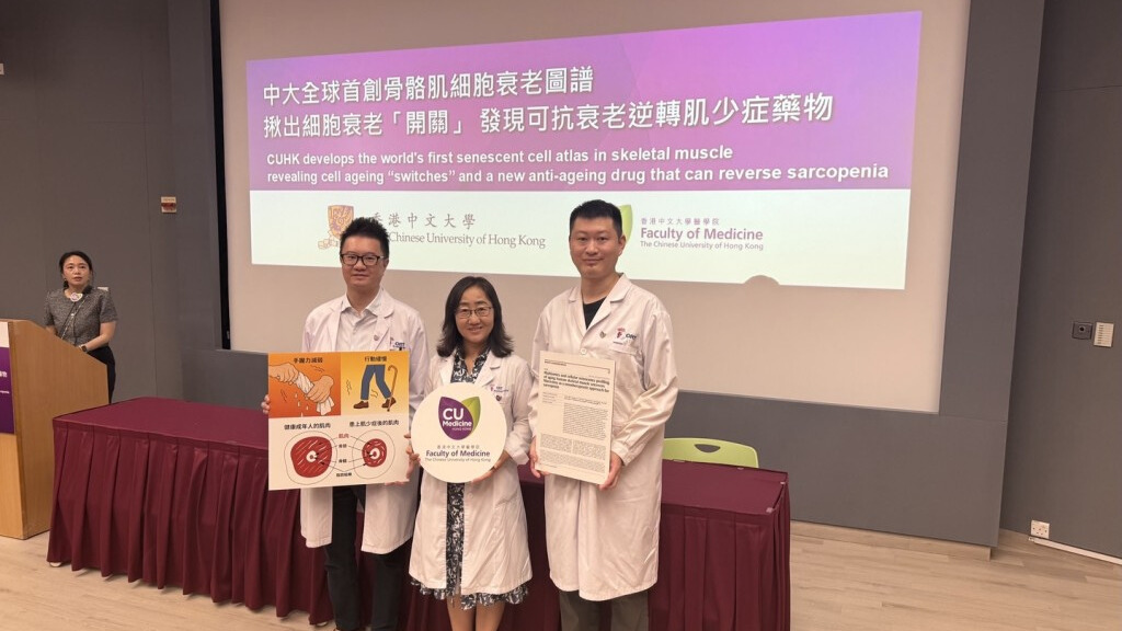 Picture provided by SING TAO.