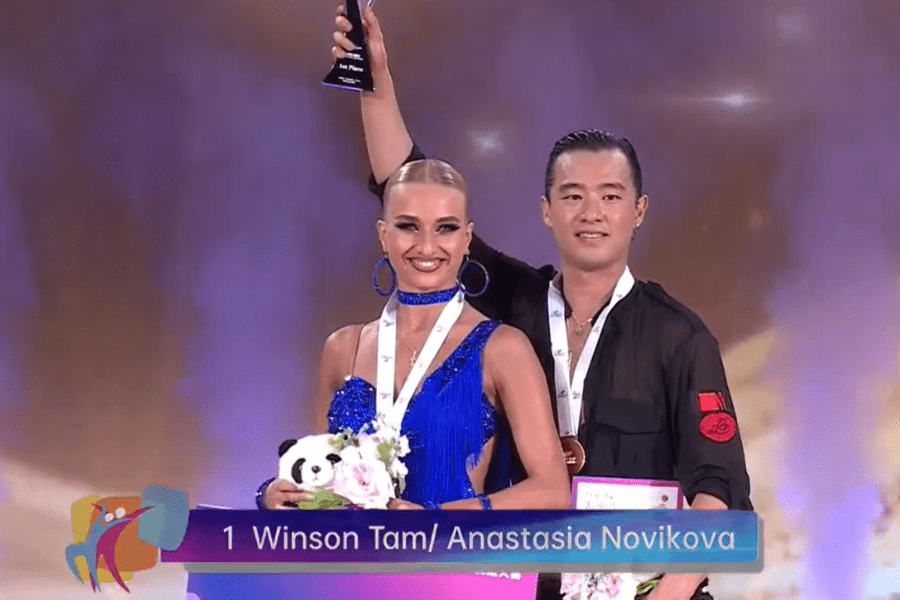 (screenshot from WDSF)