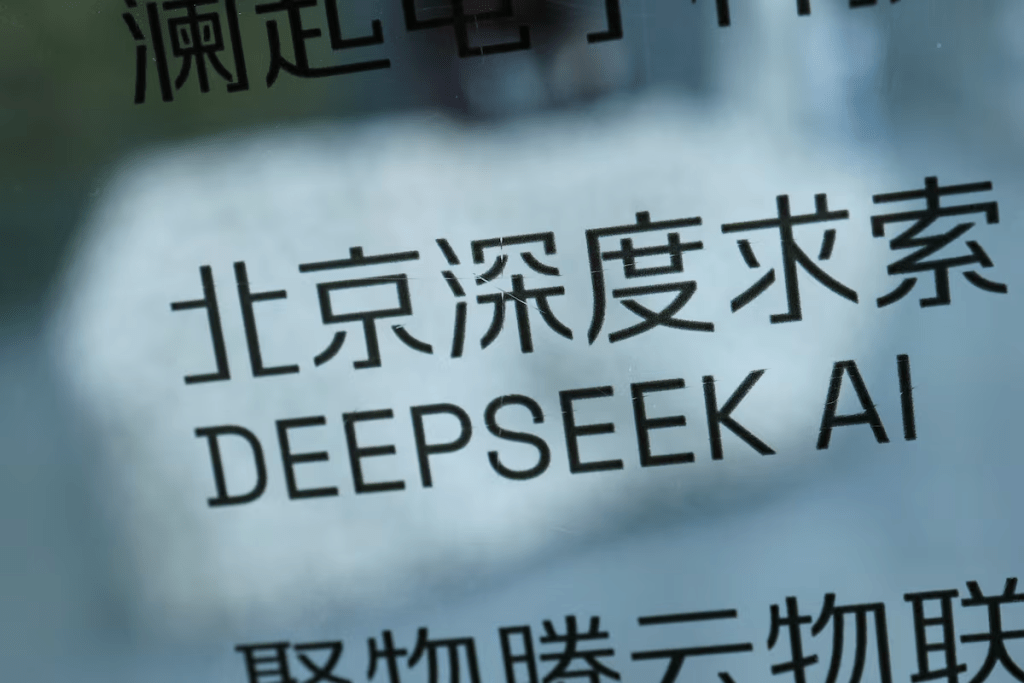 A DeepSeek AI sign is seen at a building where the Chinese start-up's office is located in Beijing, China, February 19, 2025. REUTERS/Florence Lo Purchase Licensing Rights