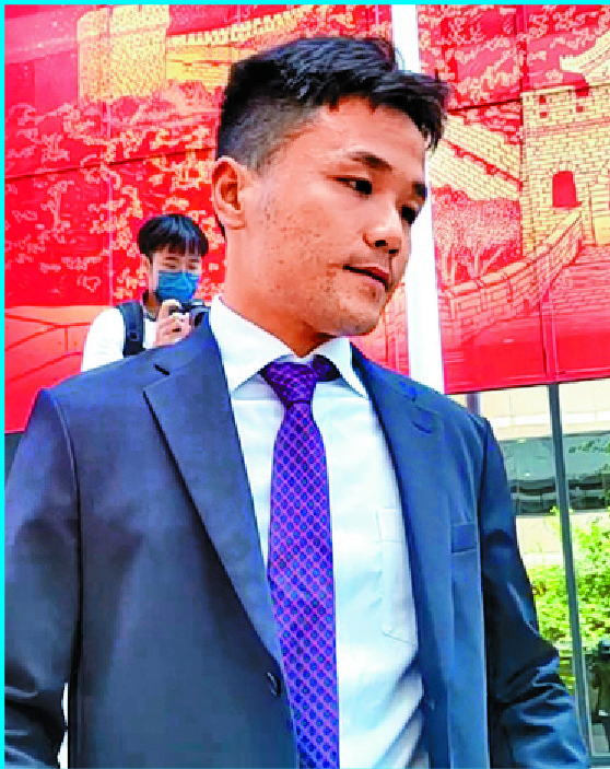 Leung Fei-pang