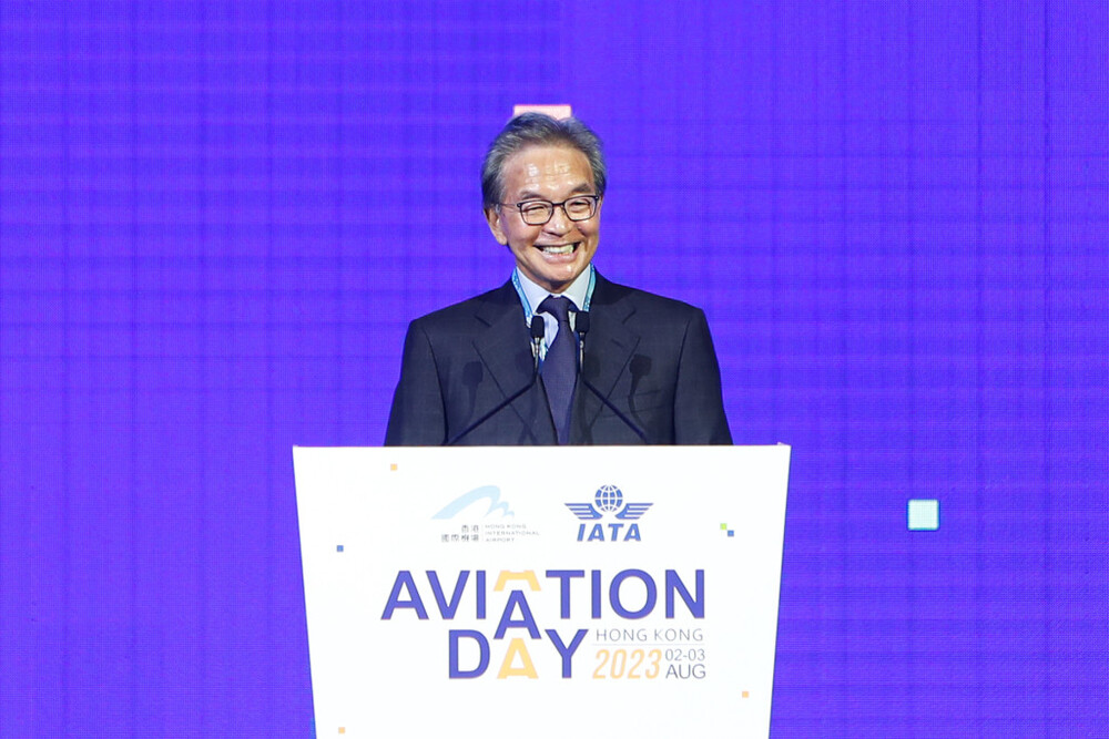 Jack So Chak-kwong, chairman of the Airport Authority Hong Kong. Jack So Chak-kwong, chairman of the Airport Authority Hong Kong.