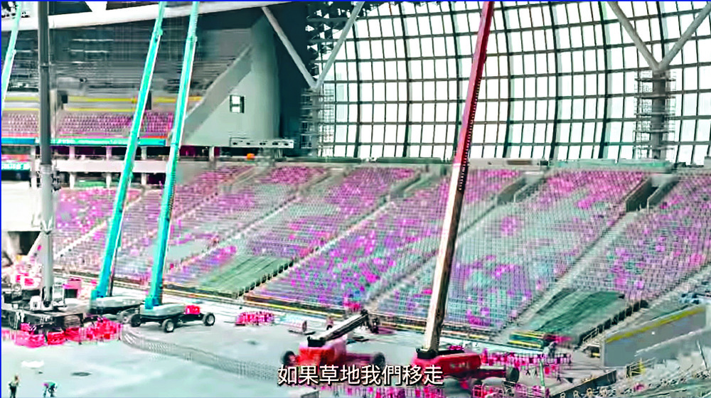 A screengrab of work being done inside the main stadium. A screengrab of work being done inside the main stadium.