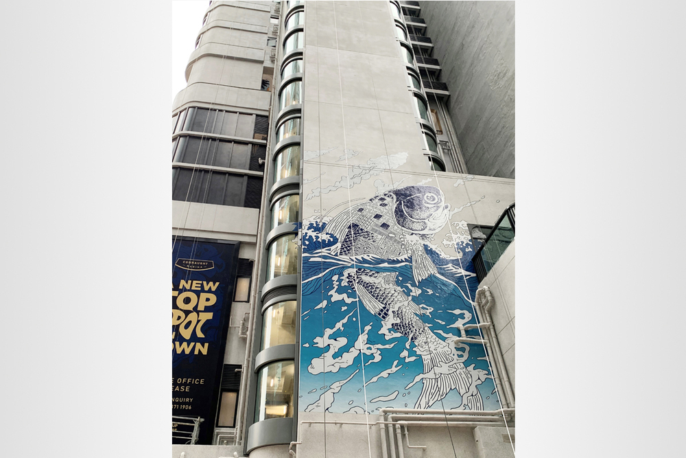 Brian Rental Lab''s Ukiyoe-style Fish facing Wing Lok Street