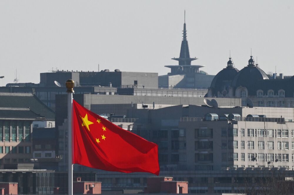 The Chinese flag flies in Tiananmen square, as seen from the Great Hall of the People where meetings of the National People? Congress continued in Beijing on March 6, 2025. AFP The Chinese flag flies in Tiananmen square, as seen from the Great Hall of the People where meetings of the National People? Congress continued in Beijing on March 6, 2025. AFP