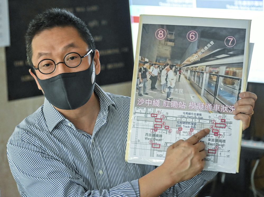 Jason Poon and Michael Tien ask why the government only prosecuted contractor Leighton for its work in one room. Jason Poon and Michael Tien ask why the government only prosecuted contractor Leighton for its work in one room.