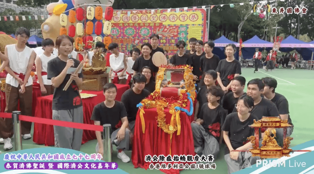 (Screenshot from Tung Cheng Yuen Buddhist Association Facebook)