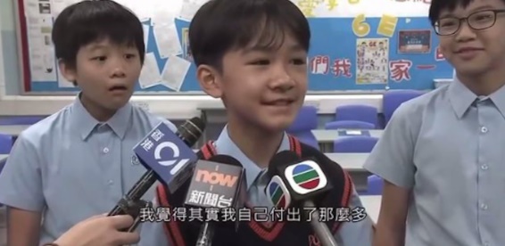 In 2024, another pupil from Yaumati Catholic Primary School (Hoi Wang Road), surnamed Chan, also gained attention after being allocated to Wah Yan College, Kowloon.