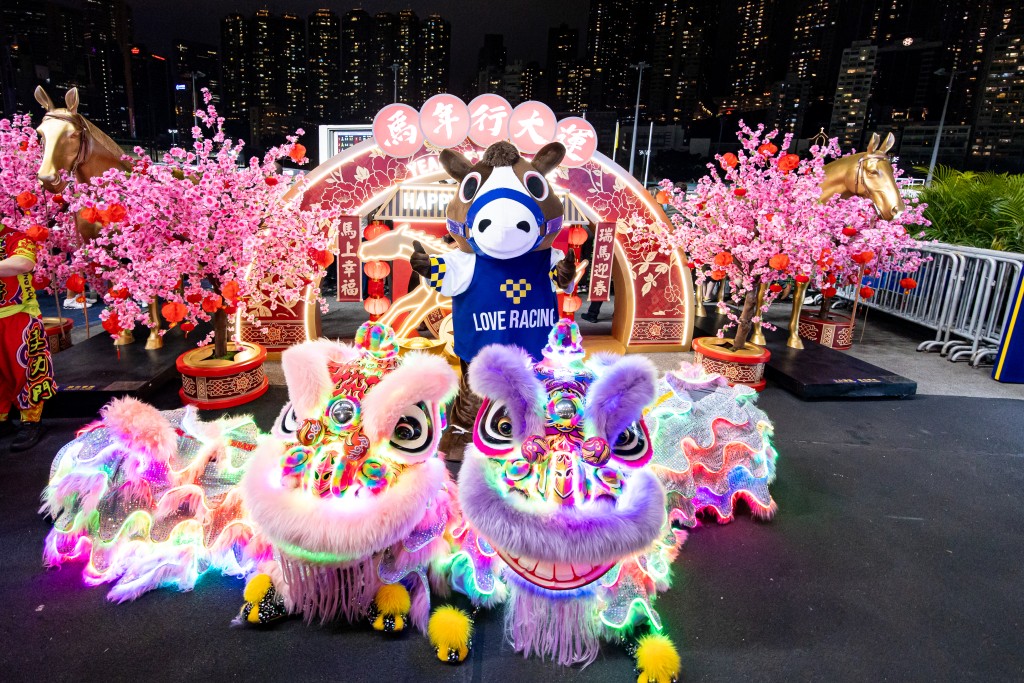 The year of the horse is celebrated at Happy Valley. 