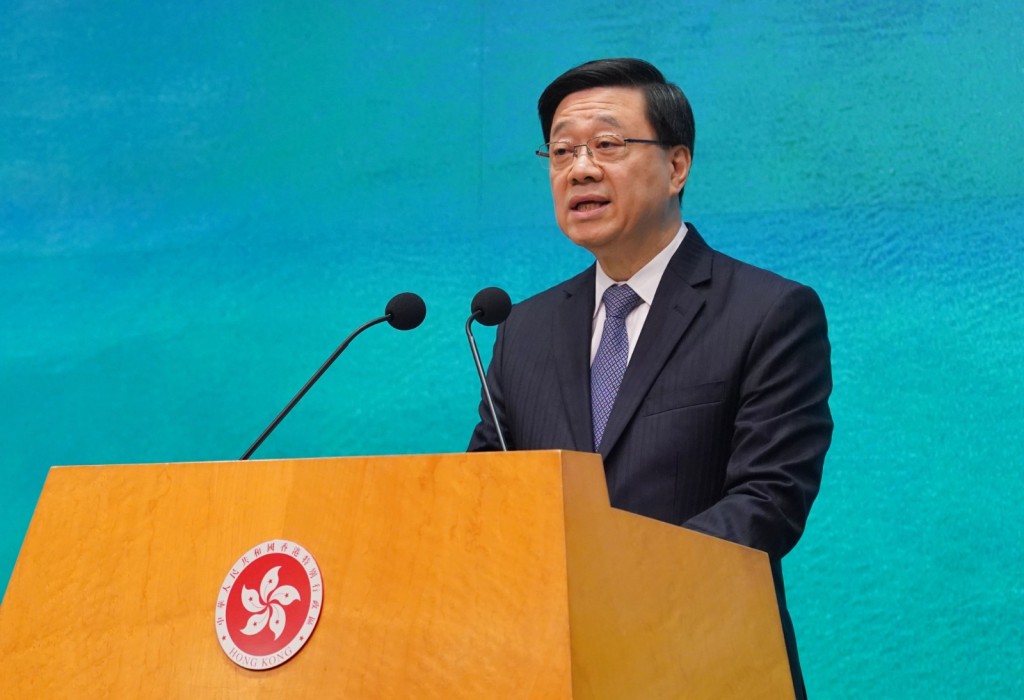 John Lee. Sing Tao