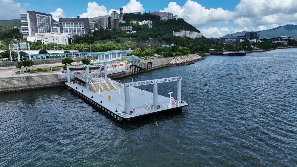 Ma Liu Shui New Ferry Pier on Science Park Road in Sha Tin, which is a project under the Pier Improvement Programme, is open for public use on September 9.