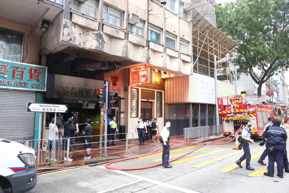 Photo on the internet. 