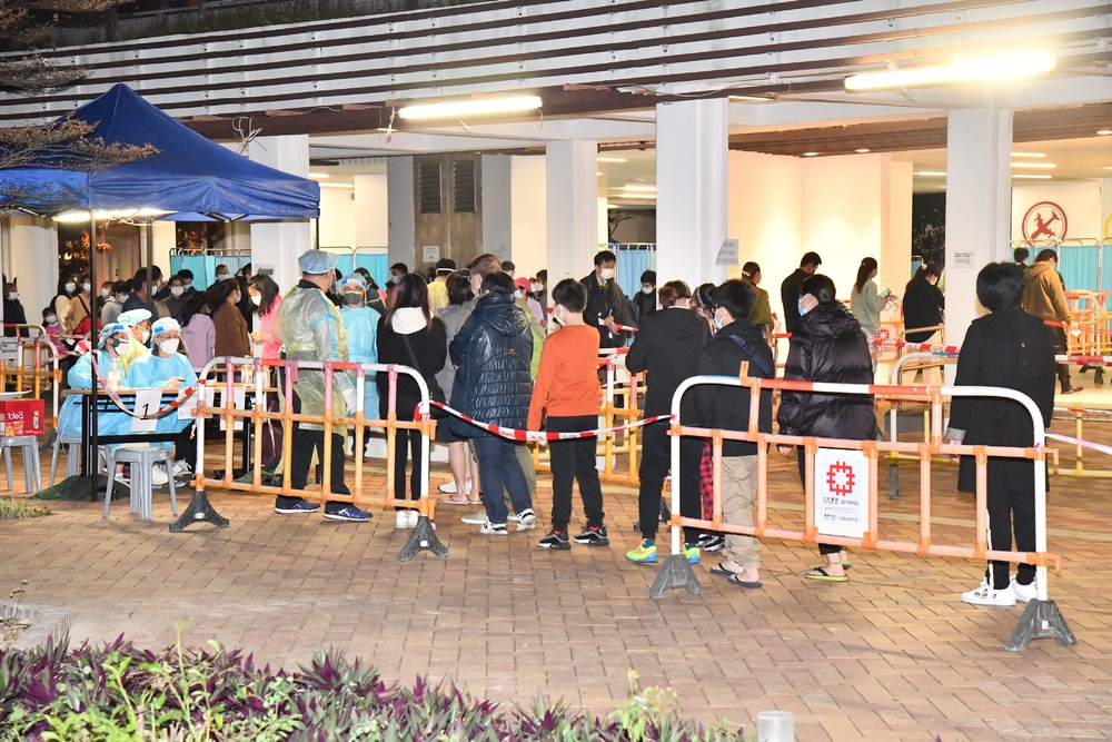 Residents of Hung Lok House line up to take Covid test. Residents of Hung Lok House line up to take Covid test.