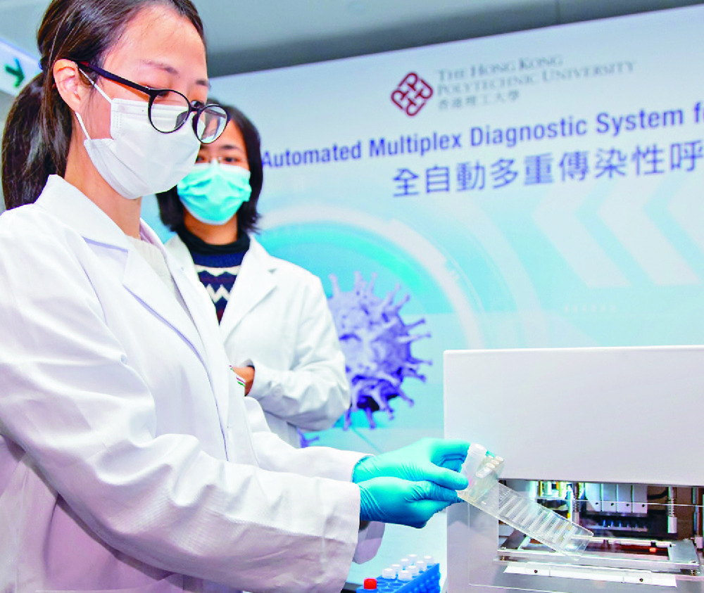 Intrepid travelers waiting for a flight to Beijing. Far left: a pharmacy faces up to the new reality. Inset.: Carrie Lam. Intrepid travelers waiting for a flight to Beijing. Far left: a pharmacy faces up to the new reality. Inset.: Carrie Lam.