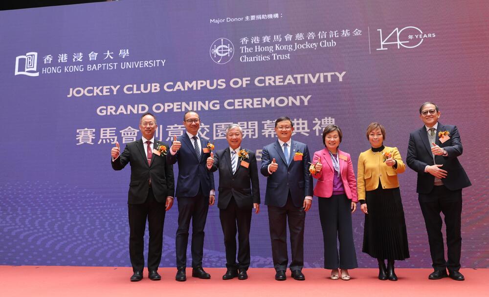 Club Steward Ann Kung and guests on stage.