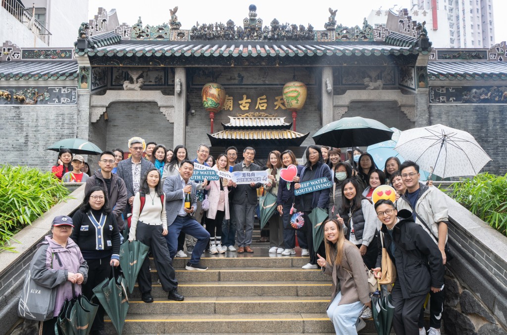 Wheelock Properties’ Deep Water South delivers “in-depth cultural and artistic tour of Island South." 