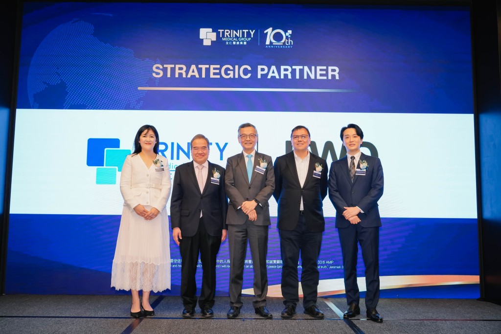 Trinity Medical announced strategic partnerships with major insurers FWD, Prudential and YF Life.