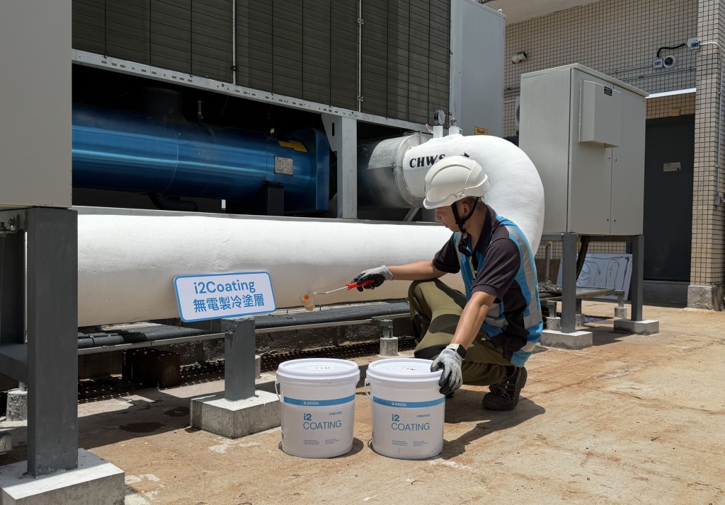 CLPe, LAWSGROUP unveil green cooling pilot in Lai Chi Kok, cutting energy bills by nearly half