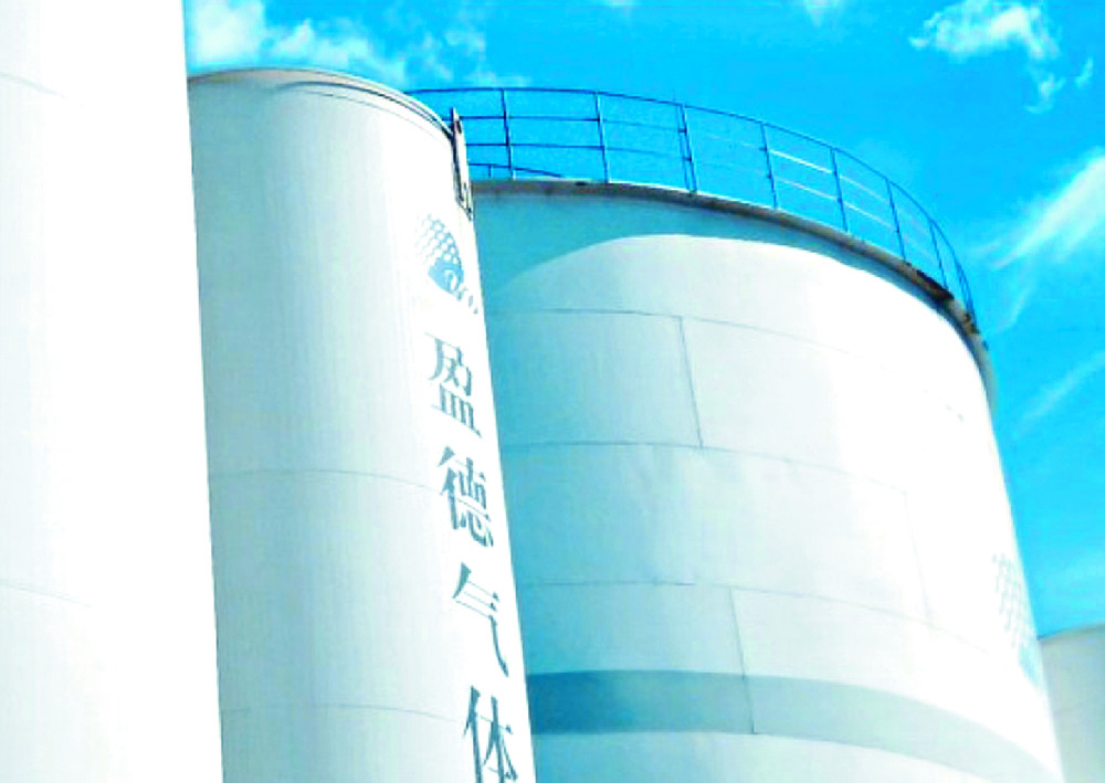 Yingde Gases is owned by private equity firm PAG.
SING TAO Yingde Gases is owned by private equity firm PAG.
SING TAO