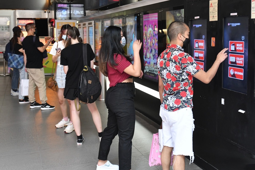 Lawmakers in Hong Kong passed a film censorship law on Wednesday. File photo. Lawmakers in Hong Kong passed a film censorship law on Wednesday. File photo.