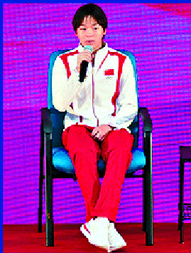 Quan Hongchan Quan Hongchan